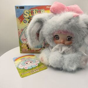 Top Toy Nommi Sitting Zoo Series Blind Box Plush Confirmed ~CLOUDY ELEPHANT PUFF